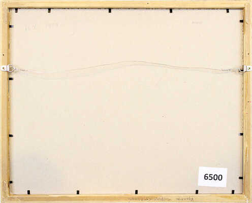 Неизвестный художник. Эскиз декорации